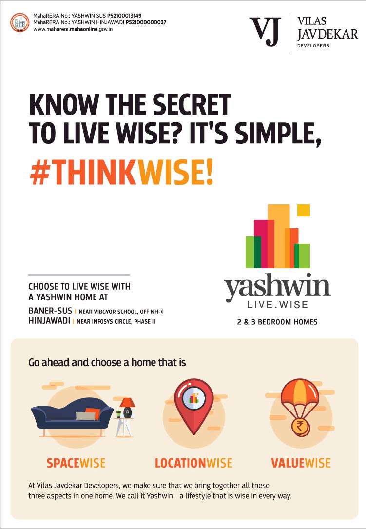 Choose to live wise with homes at Yashwin Hinjawadi in Pune Update